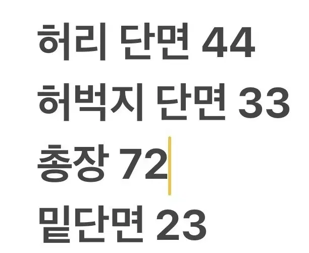 thumbnail-9